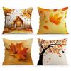 Autumn Yellow Leaves Printed Branches Leaves Throw Pillowcase Cushion Covers For Sofa Office Bedroom Decor Warmth Decoration