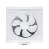 Household Quiet Ventilation Fan for Kitchen, Bedroom, and Bathroom - Energy-Saving and Powerful.