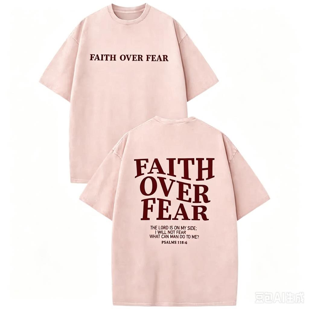 Bangely Faith Over Fear Maglietta Unisex Grafica Oversize Allenamento Palestra Gesù Cristiana Religiosa T-shirt Moda Manica Corta