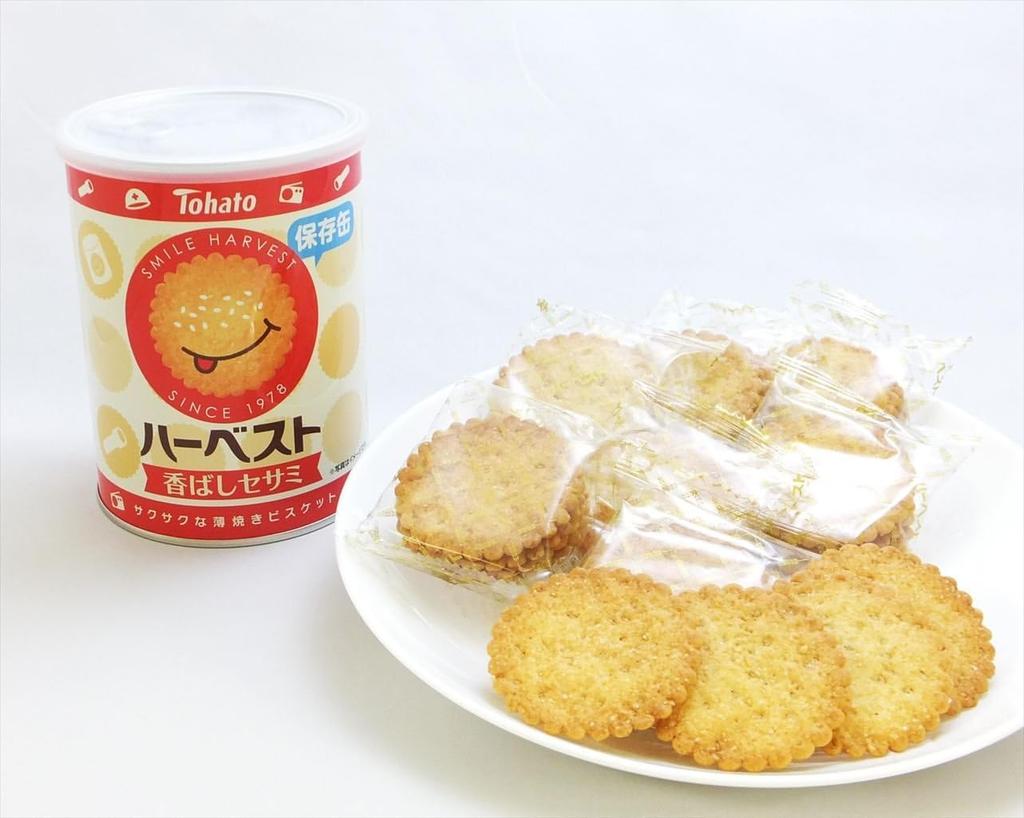 Von Konservenernte Konservendosen 8 Packungen Fujiya Überall Keks-Konservendosen 100g Gesamtset Notnahrung Set Katastrophenschutzartikel