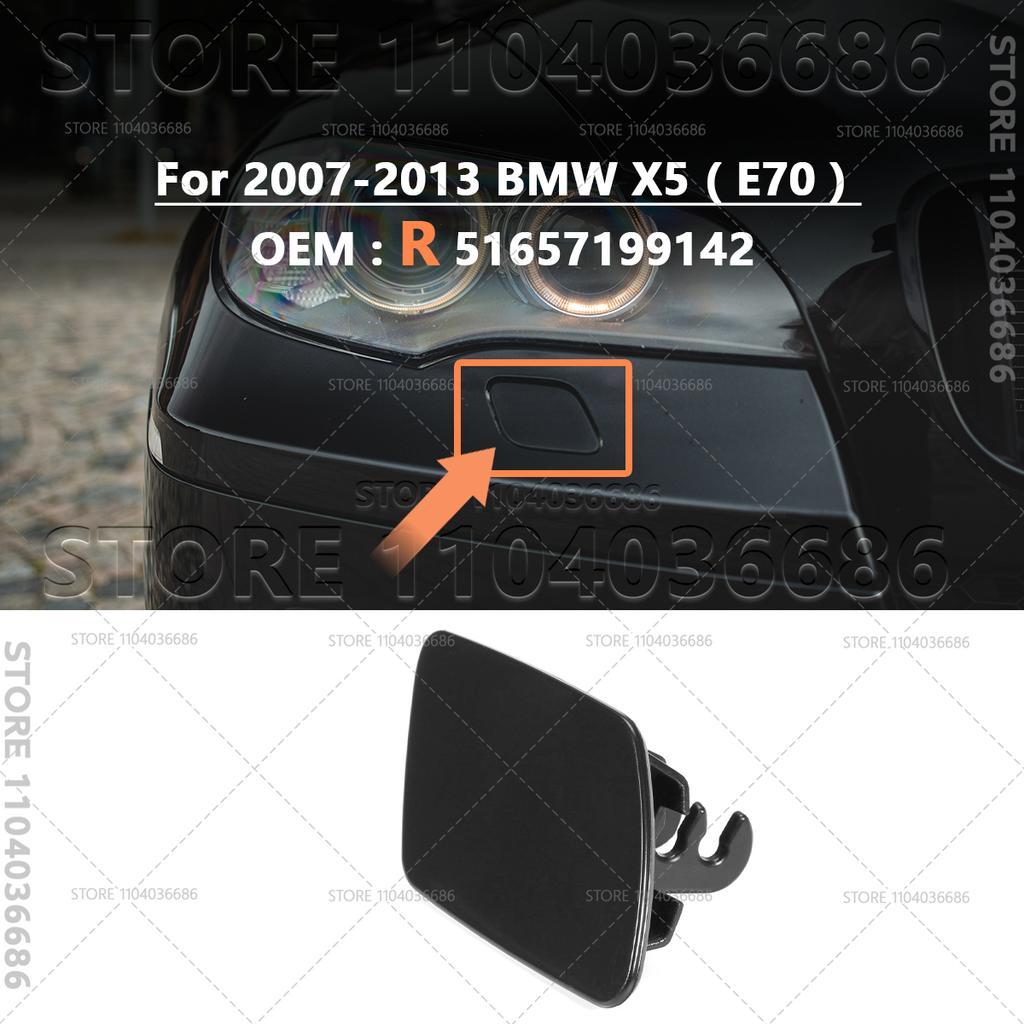 Pro rok 2007-2013 BMW X5 (E70) Kryt trysky ostřikovače světlometu (Nelakované) 51657199141 51657199142