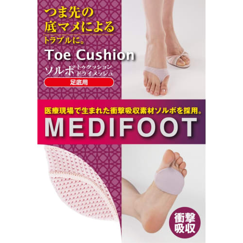 

Sorbo Супинатор для пальцев ног из сетчатого материала (1 пара)