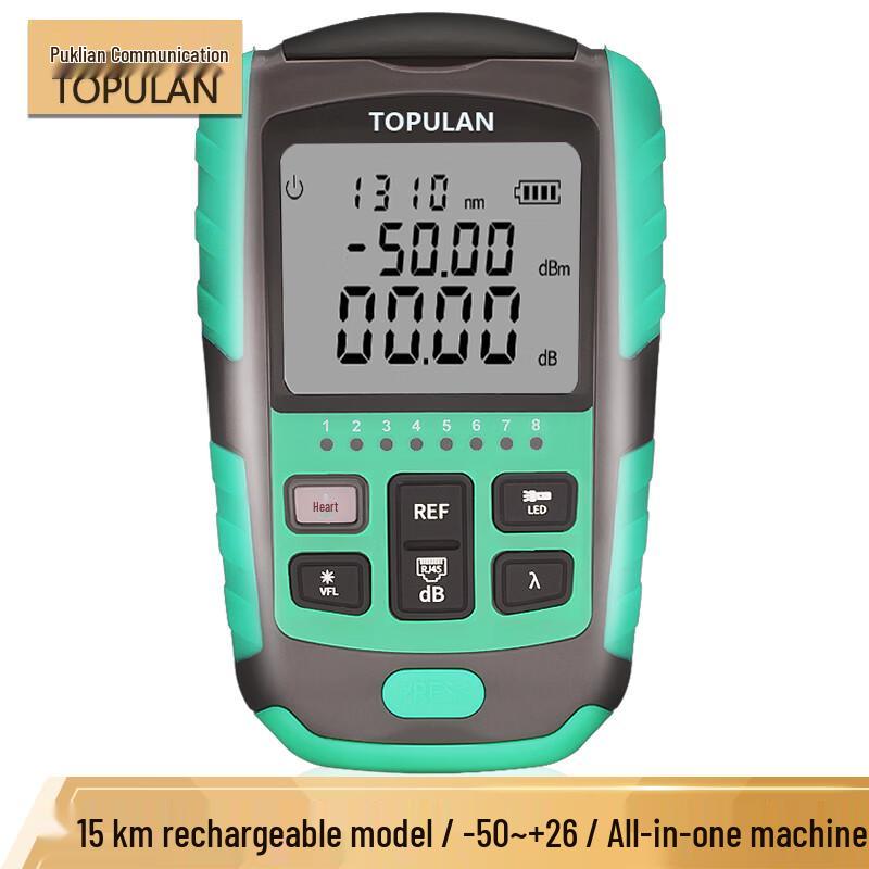 

TOPULAN Mini Fiber Optic Power Meter with VFL Broadcast Model (-50~+26dB)