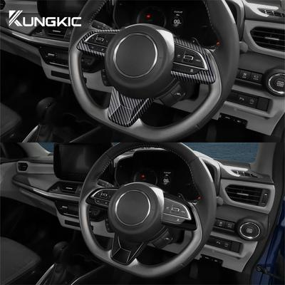 Carbon Fiber Style ABS Sticker For Suzuki SWIFT 2017-2024 2025 Suzuki Fronx 2024 2025 Car Steering Wheel Button Bottom Frame