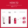 [Official] SHISEIDO Essential Energy Hydrating Day Cream 50g SPF20 PA+++ | Cream/Eye Cream | Creamy | Floral/Citrus | Moisturizing Dry Fine Lines Text