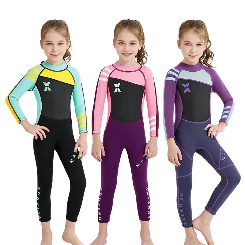Girls' 2.5MM Neoprene Long Sleeve Wetsuit