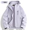 Men Women Waterproof Windproof 3-in-1 Hiking Jacket With Removable Fleece Liner Ripstop Fabric Winter Outdoor