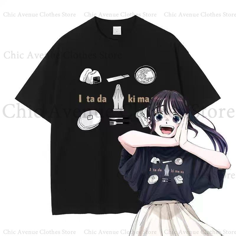 

Anime The Fragrant Flower Blooms with Dignity Series Print Tshirt Womens Clothes Summer Tops Womens Tshirt Casual Top 3XL