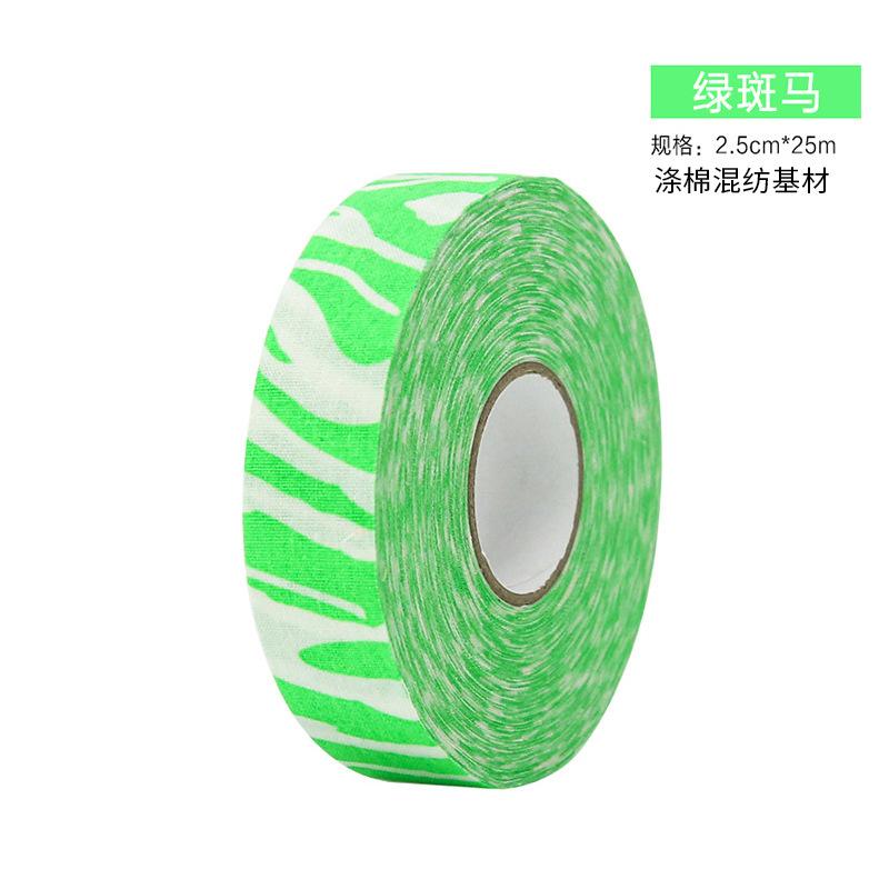 Anti-Slip Self Adhesive Hockey Tape 25M 27 Yards for Hockey Stick Badminton Handle Grip Sports Accessories