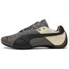 Future Cat Stoff Freizeitschuhe Unisex Grau 405276-01