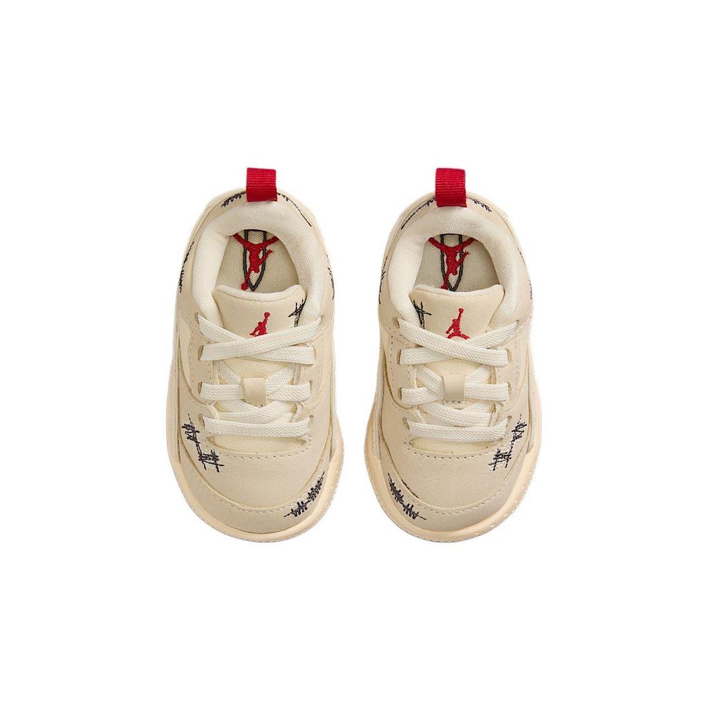 Jordan Flight Court Who Decides War Coconut Milk TD HQ2959-100