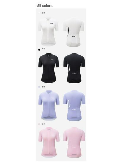 BCBE-ING Women's Aero Summer Ice-Feel Breathable Cycling Jersey