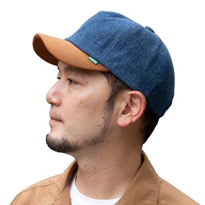 Nakota Kurztrip Denim BB Baseball und Einheitsgröße Hellblaue Kappe, Kappe, Kappe, Herren Damen, (Kopfumfang ca.. 55cm-61cm),