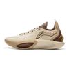 Li-Ning JB3 Coffee Men Sneakers Cream Light-Brown Dark-Brown ABAU107-3