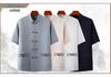 Men's Summer Chinese Style Short-Sleeve Tang Suit Set - Cotton & Linen Casual Tai Chi Outfit for Middle-Aged & Elderly