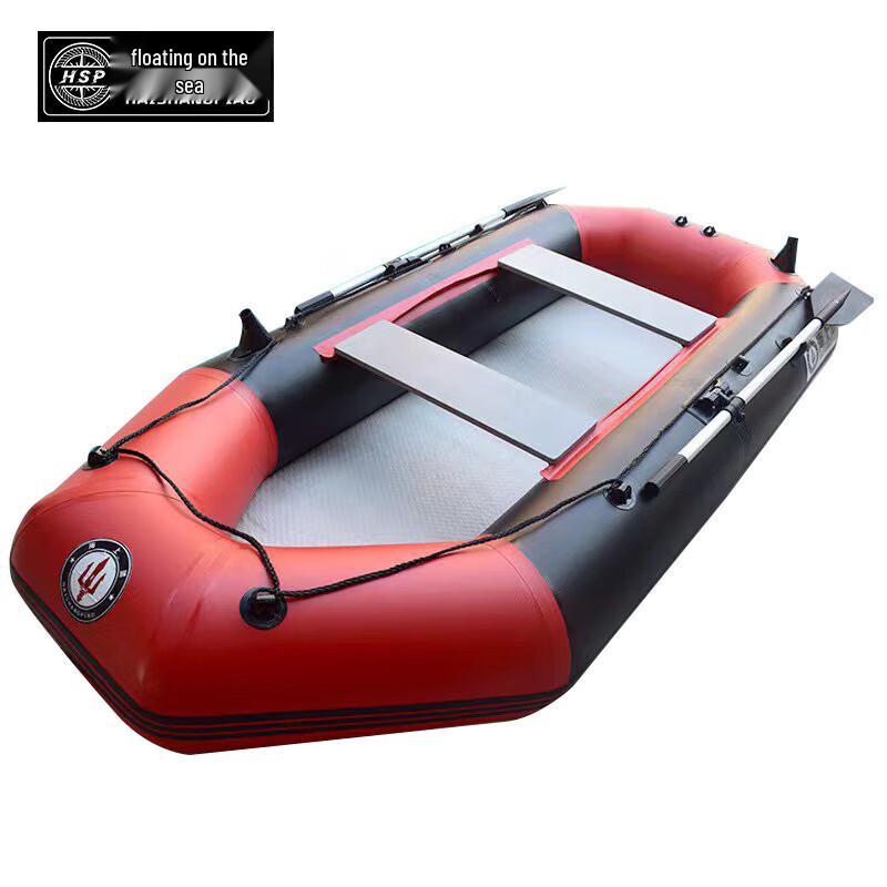 Heavy-Duty 3-Layer Inflatable Assault Boat Kayak