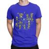 The Killer of Caerbann Novelty 100 Cotton TShirt Monty Python and the Holy Grail Tops Tees For Unisex