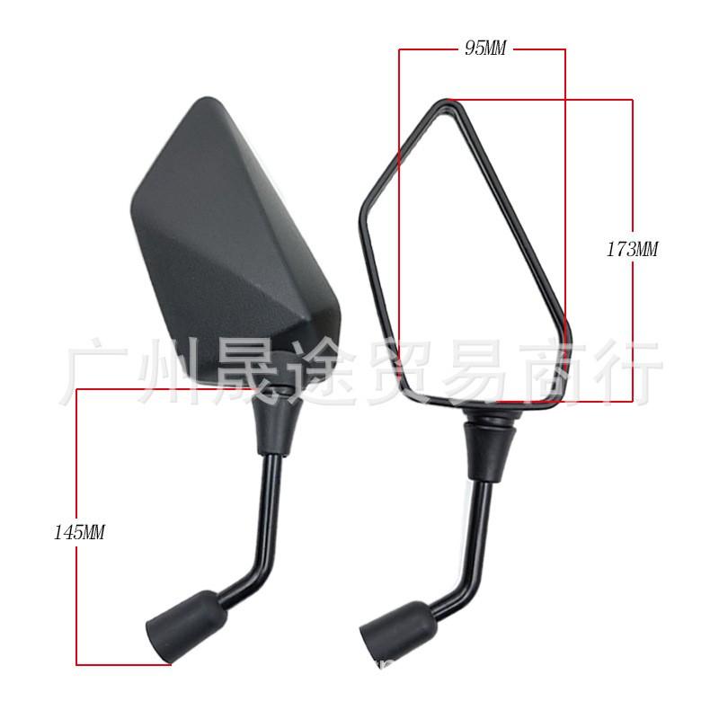 Universal ATV Motorcycle Rearview Mirror With Wide Angle View 10mm Thread Black Plastic Housing Aluminum Base