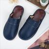 Leather Slippers Oversized Non-Slip Leather Slippers Winter Spring Autumn Summer Indoor Slipper for Men Women