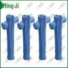 Mingji Outdoor Parallel Bars Protective Cover