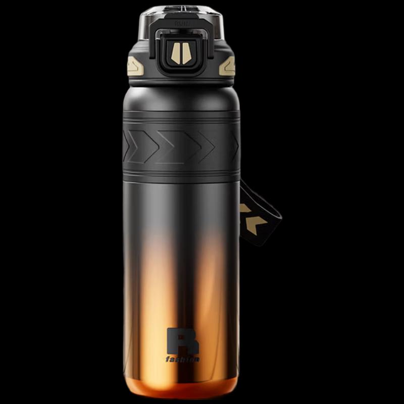 Tri-polar Flip-top Insulated Straw Cup