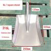 Jundingying 316L Stainless Steel Multi-tool Shovel