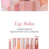 CORINGCO - Shalala Snow Ball Lip Balm - 6 Colors
