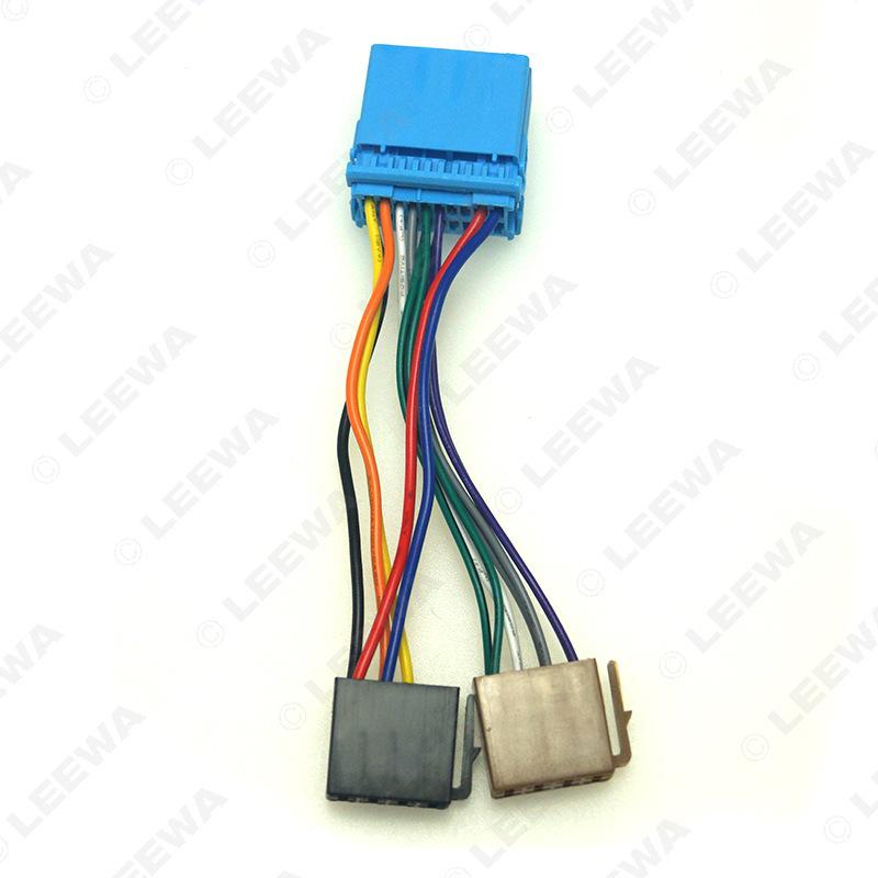 Honda Fit, Li Nian City, Suzuki Swift, Tianyu Original CD Player Power Speaker Wiring Harness