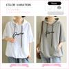 Summer Short Sleeve Logo Loose M L [One Ambu] Women's Hoodie, Top, T-Shirt, Fit, - XL, Gray,
