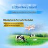 Yili New Zealand Full Cream Milk Powder 1kg