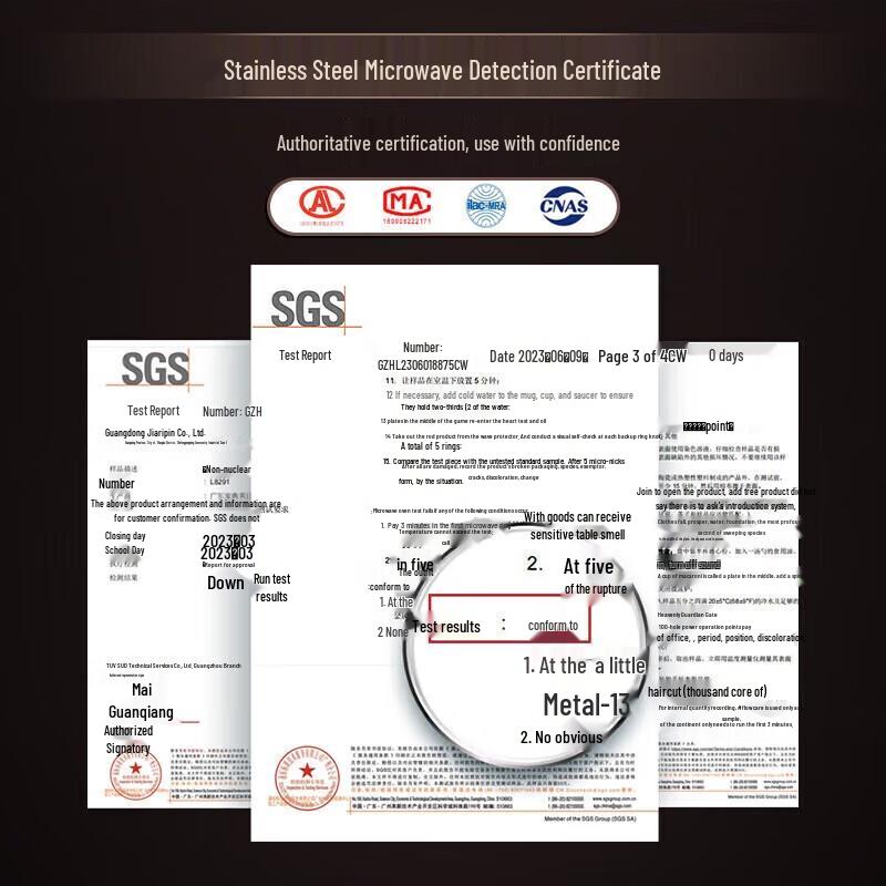 MAXCOOK 304 Stainless Steel Food Storage Container