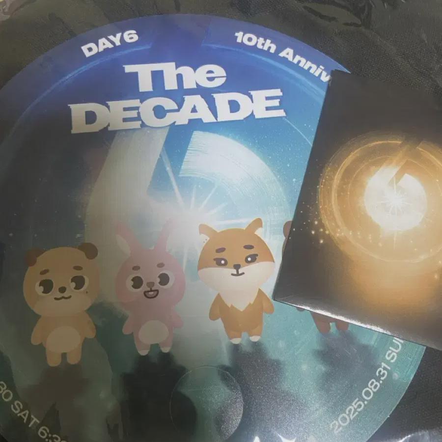 

Daysix Day6 Goyang Con Makkon Admission Kit Full Set