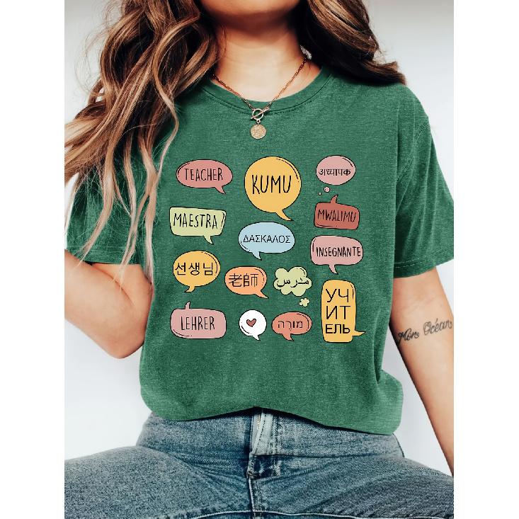 Multilingual Teacher Print Women's T Shirt | Vintage artistic style round neck short sleeve shirt | Casual cute top| 2026 Spring and summer