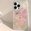 Capas para telemóveis – Para-choques para smartphones