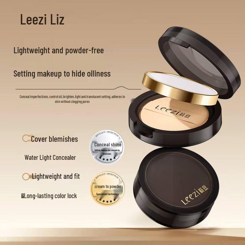 Leezi Invisible Flawless Oil-Control Setting Balm