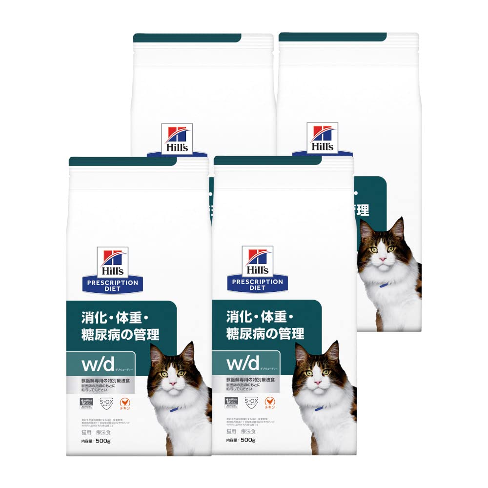 

Диетический корм для кошек Prescription Diet of 4 Hills Dietary Food для кошек Double D Management Dry 500 г [набор пакетов] с пищеварением/весом/диабетом