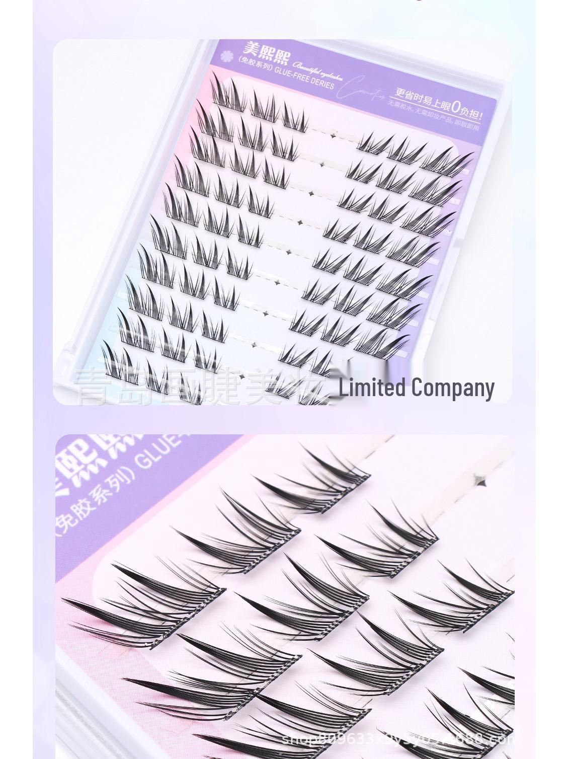 

Meixi Xi Накладные ресницы самоклеящиеся, 10 рядов, натурально-коричневые Glue Ten Rows (No Tools) Natural Black