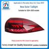 Compatible Rear Tail Light & Reversing Light for Mercedes-Benz GLE Class W167 GLE350 (Part Numbers: 1679066710, 1679066810)