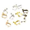10 Pieces Clip On Earring Converter with Easy Open Loop for DIY 12mm