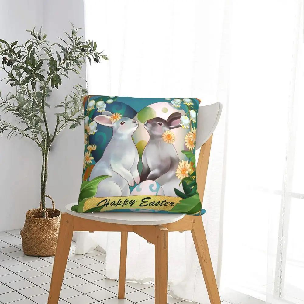Easter Rabbit Pillowcase Double-sided Printing Cushion Cover Decoration Easter Pillow Case Cover Living Room Drop Shipping X