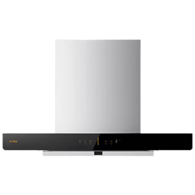 FOTILE European Style 24m³/min Inverter Range Hood CN plug (adapter included)