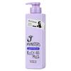 Dr. Groot Jay Monsters Scalp Purifying Shampoo Rosy Musk Scent 385ml 1 Pcs
