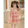 Girls' Puffy Princess Dress New Spring Strap Dress Baby Girl Formal Dress Girls' Skirt