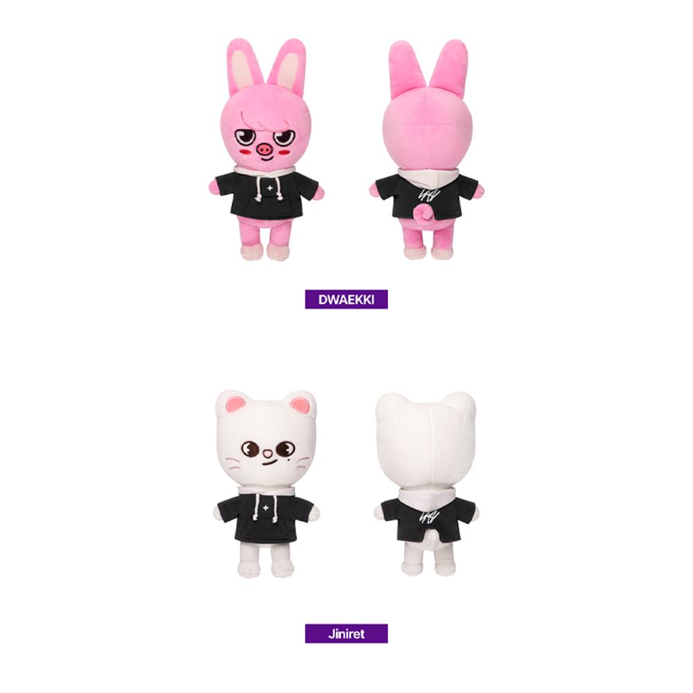 Compre [Pré-venda] Stray Kids - SKZOO PLUSH ORIGINAL Ver. (ESCOLA