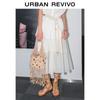 UR Women's 2025 Autumn Solid A-Line Midi Skirt