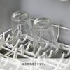 HARIO Set of Made in Heat-Resistant Glasses, 2, 140mL, Heat-Resistant Glass, Stackable, Japan, SGS-1824