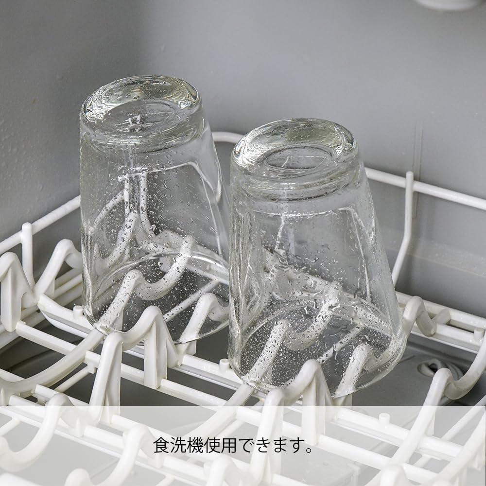 HARIO Set of Made in Heat-Resistant Glasses, 2, 140mL, Heat-Resistant Glass, Stackable, Japan, SGS-1824
