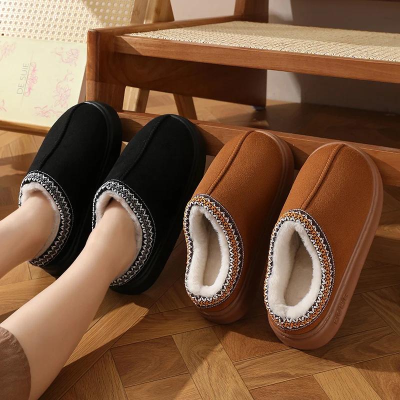 Fashion Home Soft Plush Slippers Women Winter Thick Bottom Non-Slip Home Cotton Shoes Woman Slides Plus Size 45 Warm Couple Slippers