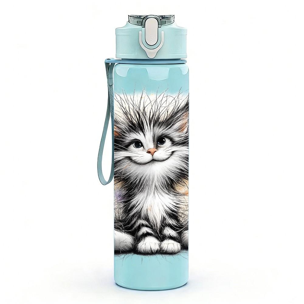 1PC Cute Fluffy Kitten Cat Face Print 750ml Color Plastic Sports Water Bottle Leakproof Flip Straw Lid Suitable for Sports Office Home Use