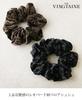 VINGTAINE Leopard Print Velvet a cute hair accessory that makes a great Scrunchie, gift. HS-201-BR